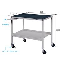 ホーザン 移動修理台 Z-101 1台(1個)（直送品）