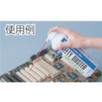 ホーザン セフティーダスター Z-282 1本