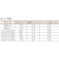 ホーザン 精密ドライバーセット 6本組 D-20 1セット