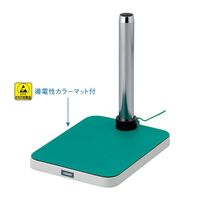 ホーザン 標準ベース L-462 1個（直送品）