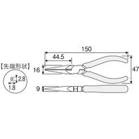 ホーザン ラジオペンチ P-14-125 1丁(1個)（直送品）