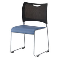 アイリスチトセ　ミーティングチェア　樹脂メッシュスタッキングチェア　ブラック/ブルー　4脚セット　（直送品）