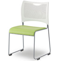 アイリスチトセ　樹脂メッシュスタッキングチェア　ホワイト/グリーン　4脚セット　（直送品）
