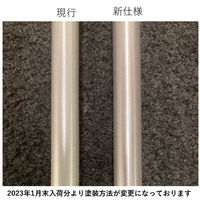 アイリスチトセ　ミーティングチェア布張りタイプ グリーン　4脚セット　（直送品）