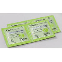 ハクゾウメディカル エレファワイパーイソ(W) 2600055 1箱(2枚入×200包)【第3類医薬品】