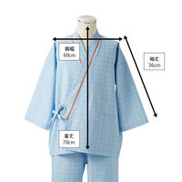 住商モンブラン 患者衣（男女兼用）上衣 ブルー M 59-461
