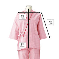 住商モンブラン 患者衣（男女兼用）上衣 ピンク S 59-465