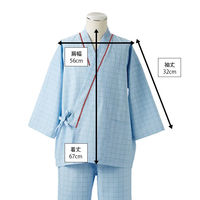 住商モンブラン 患者衣（男女兼用）上衣 ブルー S 59-461