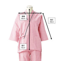 住商モンブラン 患者衣（男女兼用）上衣 ピンク LL 59-465