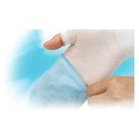 リーブル インナーフィット No.650 1袋（20枚入）