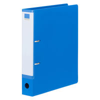 Matakul D型ツイストリングファイル 背幅47mm ブルー 表紙部分に使用済みクリアホルダーからつくった再生材30％配合 1冊 オリジナル