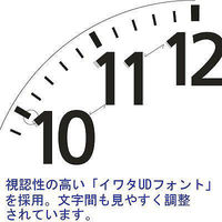 リズム シチズン スペーシーM463 8MY463-019 1個