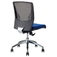 8VCM1A FHR6 |オカムラ VCメッシュチェア オフィスチェア 肘無し ブルー 1脚