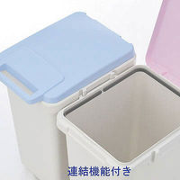リス 連結ワンハンドペール ニーナカラー 45L ゴミ箱 3色セット（ピンク･ブルー･グリーン） 1セット（3個） オリジナル