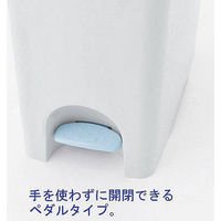 リス ペダルペール ニーナカラー 45L ゴミ箱 3色セット（ピンク･ブルー･グリーン） 1セット（3個）  ペタル式フタ付 分別 オリジナル