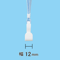 ストラップ　パステルブルー　1袋（5本入）　HEROES  オリジナル