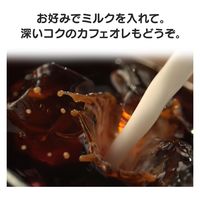 ネスカフェ ドルチェグスト専用カプセル　エスプレッソインテンソ　1箱（16杯分）ネスレ日本