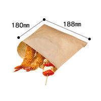 福助工業 耐油袋 未晒し F-中 マチなし 1袋（500枚入）