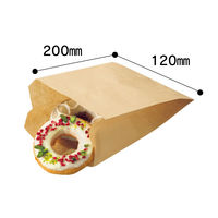 福助工業 耐油袋 未晒し G-小 マチあり 1袋（500枚入）