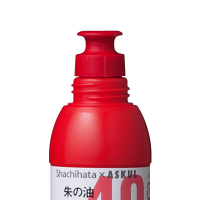 シャチハタ 朱の油 アスクル限定モデル 40ml OG-40AS 1本 オリジナル