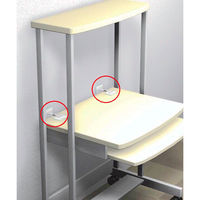 【転倒防止】 アイディールブレーン GumLock（ガムロック） ガムロックnewMB IB-16 1組（2個入）