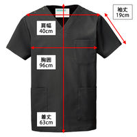 KAZEN 男女兼用スクラブ 133-91-SS 1枚　スクラブ（直送品）