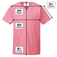 KAZEN 男女兼用スクラブ 133-92-4L 1枚　スクラブ（直送品）