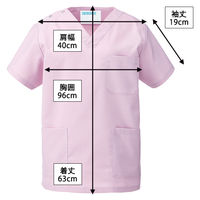 KAZEN 男女兼用スクラブ 133-97-SS 1枚　スクラブ（直送品）