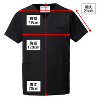 KAZEN 男女兼用スクラブ 133-99-L 1枚　スクラブ（直送品）
