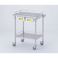 アズワン ストレージステンレスカート 2段 イエロー (幅600mm/引き出し2個) CHS-2H-Y 1台 8-2530-01（直送品）