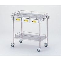 アズワン ストレージステンレスカート 2段 イエロー (幅750mm/引き出し3個) CHW-2H-Y 1台 8-2530-03（直送品）