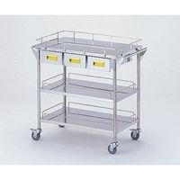 アズワン ストレージステンレスカート 3段 イエロー (幅750mm/引き出し3個) CHW-3H-Y 1台 8-2530-04（直送品）