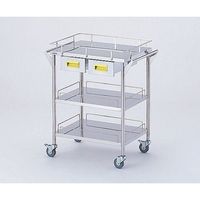 アズワン ストレージステンレスカート 3段 イエロー (幅600mm/引き出し2個) CHS-3H-Y 1台 8-2530-02（直送品）