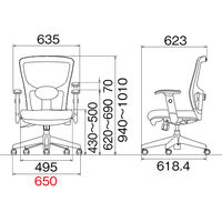 TOKIO オフィスチェア メッシュ張り 肘無し ブラック FCM-5 1脚