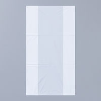 サラヤ スマイルヘルパーさん おむつの消臭袋 79500 1袋(15枚入)