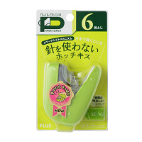 プラス 針なしホッチキス ペーパークリンチ 6枚とじ グリーン 緑 SL106N 31123