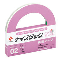 ニチバン 両面テープ ナイスタック しっかり貼れてはがしやすい 幅10mm×18m NWBB-H10 1箱（12巻入）ブンボックス