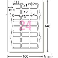 エーワン（A-one）ラベルシール 手書きもプリントもできるラベル プリンタ兼用 封筒 シール はがきサイズ 角型 24面 12シート  26003
