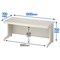 プラス 組立式スチールOAデスクシステム 平机 引出し付き エルグレー 幅1600×奥行700×高さ700mm RY-167H LGY 1台（3梱包）