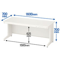 プラス 組立式スチールOAデスクシステム 平机 引出し付き ホワイト 幅1600×奥行700×高さ700mm RY-167H WH 1台（3梱包）