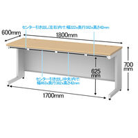 プラス スチールOAデスク フラットライン 平机 引出し付き 天板：メープル/脚：ホワイト 幅1800×奥行600×高さ700mm 1台（3梱包）