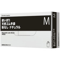 「現場のチカラ」 使いきり天然ゴム手袋 粉なし M 1箱(100枚入) ファーストレイト オリジナル