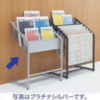 アスクル ビジネスフィット マガジンラック カーボングレー 1台 オリジナル