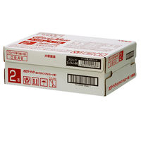 【非常食】 大塚製薬  カロリーメイト ロングライフ (チョコレート味) 0948 1ケース（60箱入）