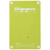 キヤノン SI-SMART ホワイト SI-SMART-WH 1個  オリジナル