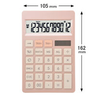 キヤノン　シンプルでキレイな電卓　SI-SMART　モーヴピンク  オリジナル