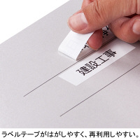 フラットファイル　PPラミネート　A4タテ　10冊　グレー　アスクル  オリジナル