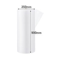 「現場のチカラ」 プチプチ ライトプチ（R） 幅900mm×42m巻 1巻 川上産業  オリジナル