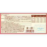 コロンバン　メルヴェイユ15枚入り　ギフト　母の日　父の日　敬老の日