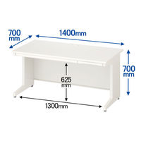 プラス 組立式スチールOAデスクシステム 平机 引出し付き ホワイト 幅1400×奥行700×高さ700mm RY-147H WH 1台（2梱包）